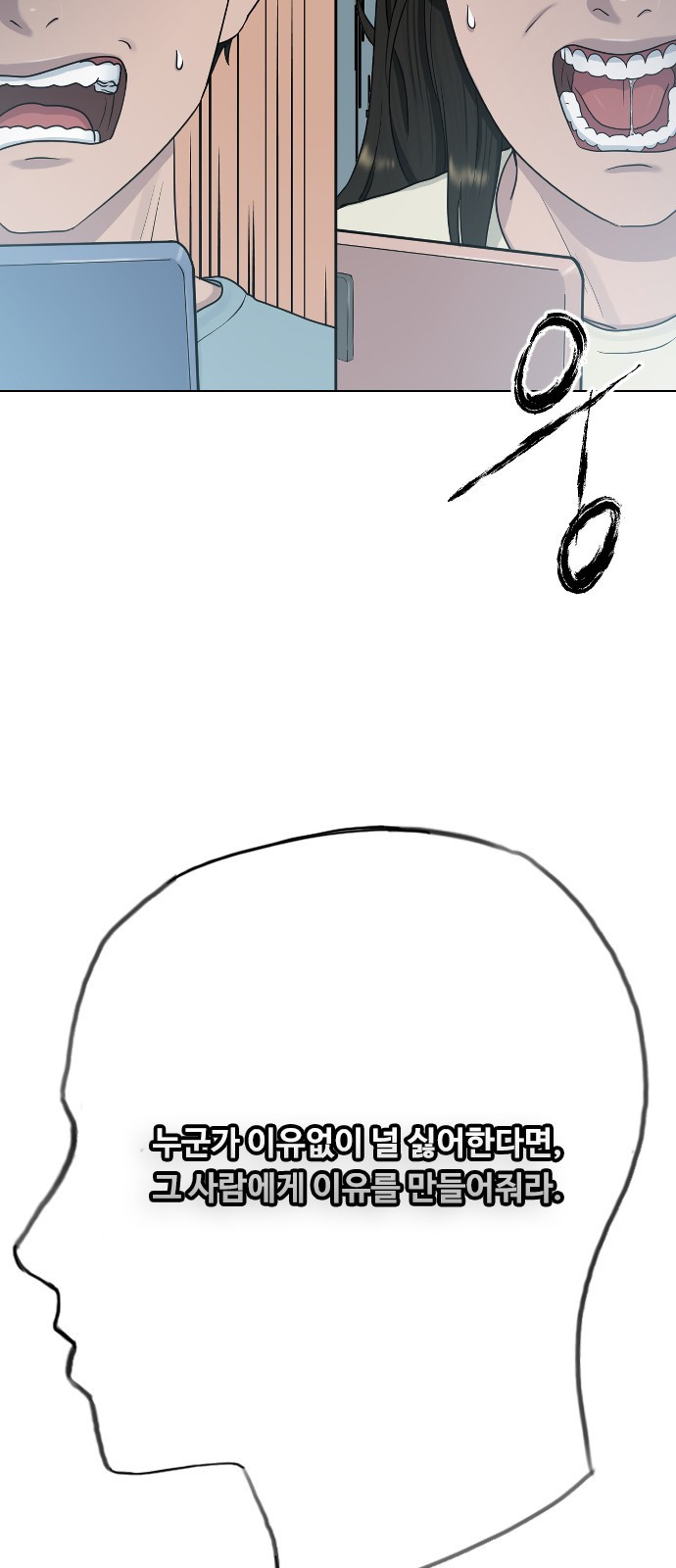 1642826670171pkv0ek40wra.jpeg