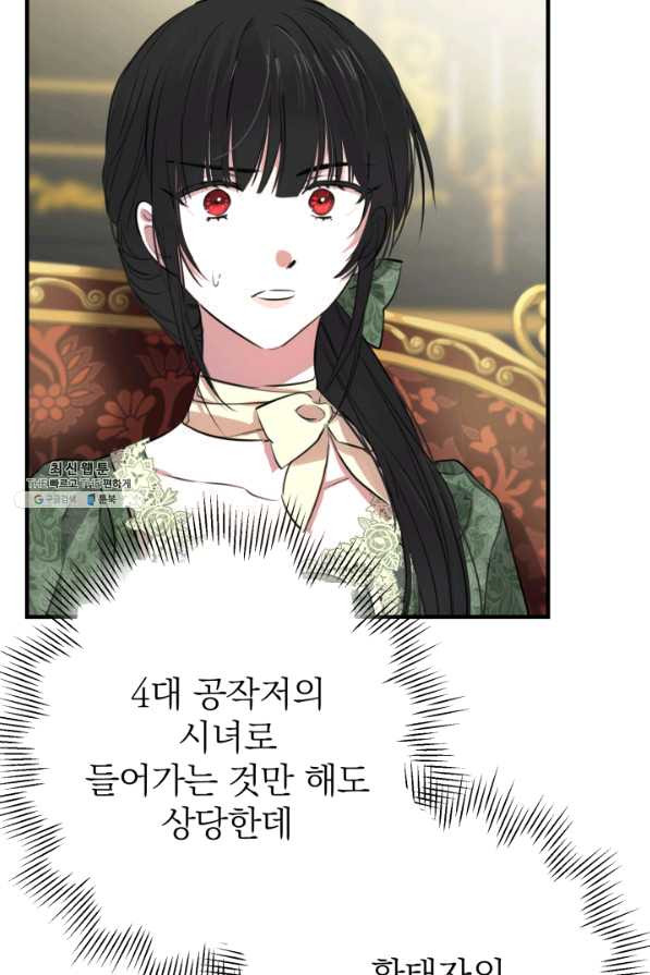 16428240428932fnaks1gdug.jpeg
