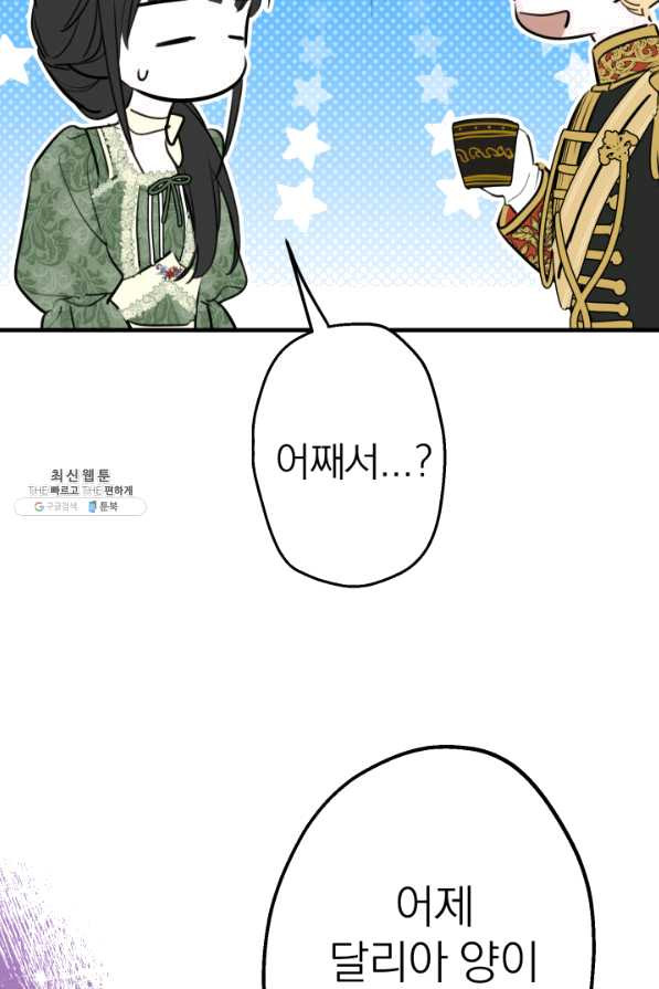 1642824043211x2i0ru04nd.jpeg