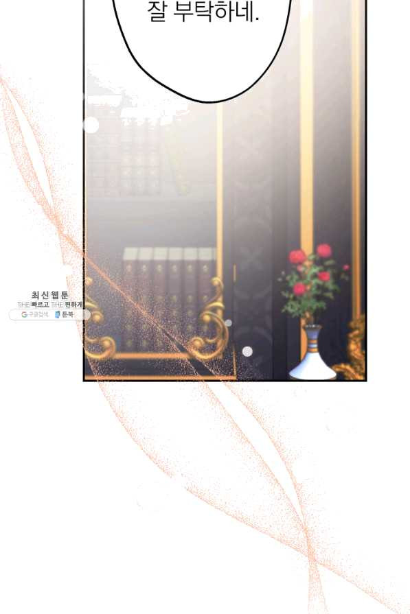 1642824046530yw0zsf7dcbg.jpeg