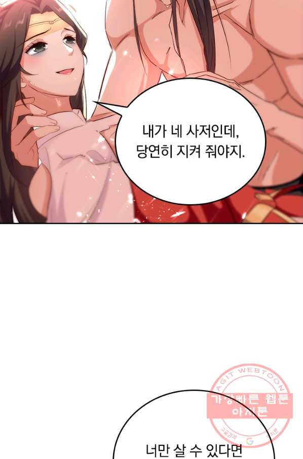 1642825629164bg9fm9j7oh7.jpeg