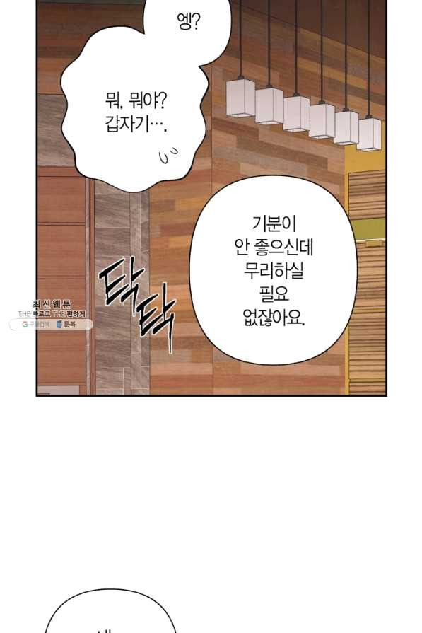 1642909311926ieowb8qyjun.jpeg