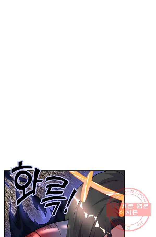 1642909548846p9xdz2r9vs.jpeg