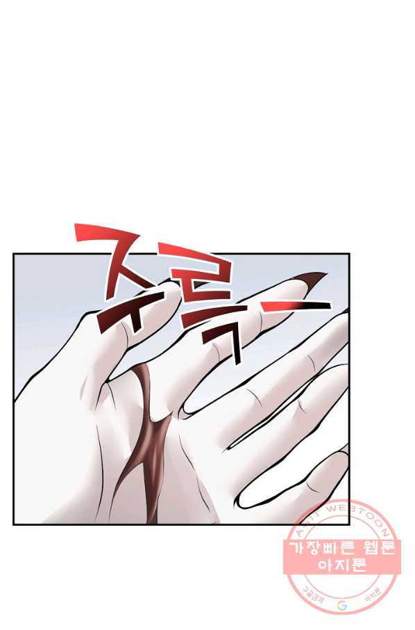 16429095508285eig9piofh6.jpeg