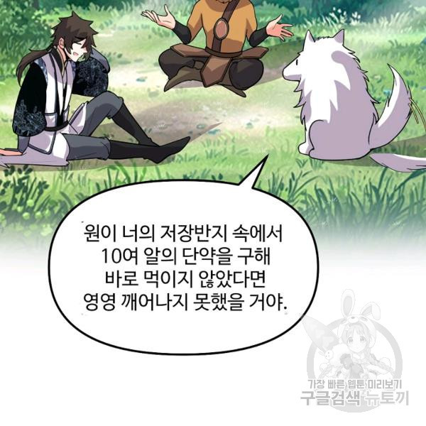 16429095771154jwxccpk9cn.jpeg