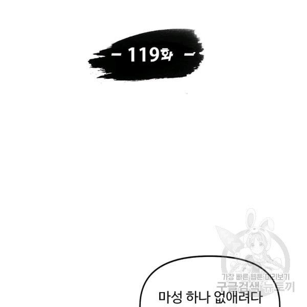 1642909577430fwr2untdst5.jpeg