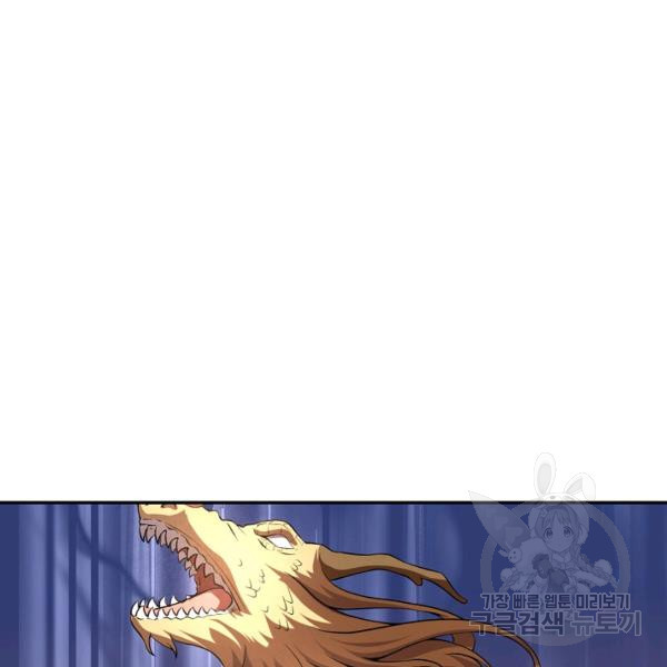 164290958766223wj2kf2o91.jpeg