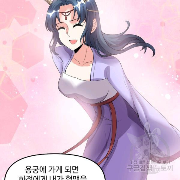 16429095894294hrh2wtjar.jpeg