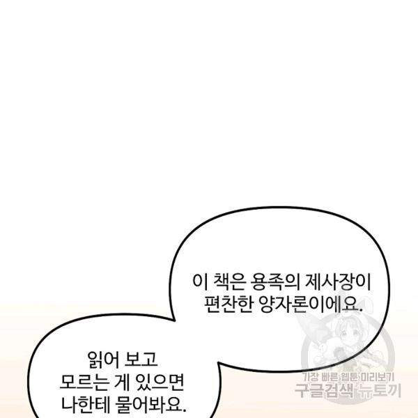 1642909591531st86pg63c7j.jpeg