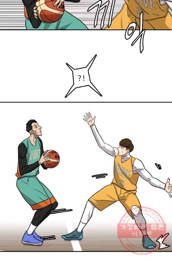 1642911568097u6kkxjaun7n.jpeg