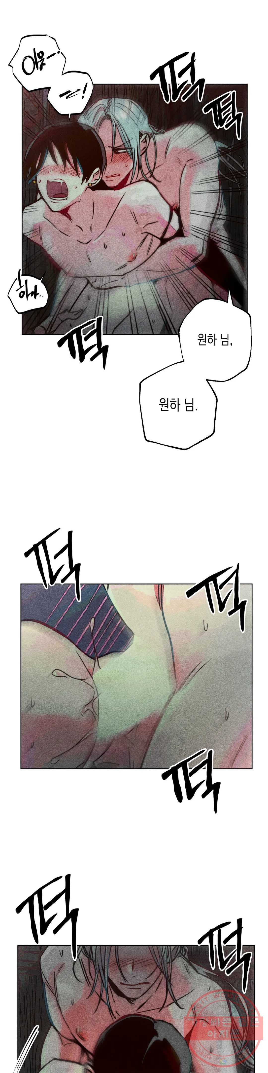 1642910229843gd3m7x8it8.jpeg
