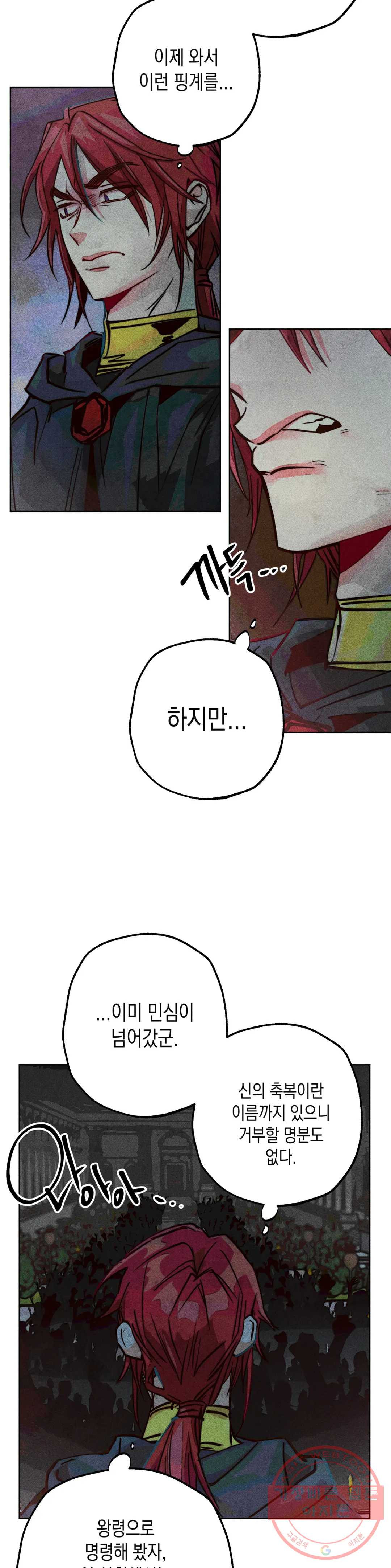 1642910231089zky7cpjhg9k.jpeg