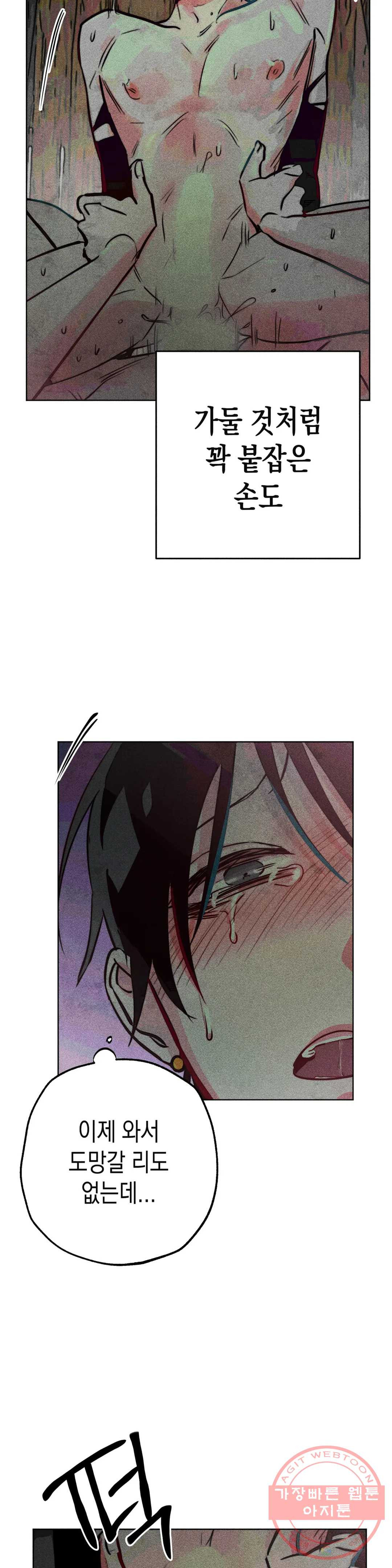 16429102317173ddqrqypwxe.jpeg