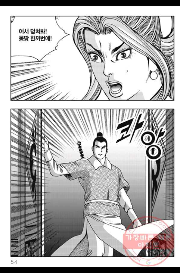1642909460823jbylh49vk6j.jpeg