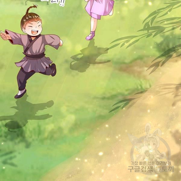 16429104417287u45k293ub.jpeg