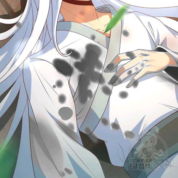 1642910445293lsraru8his.jpeg