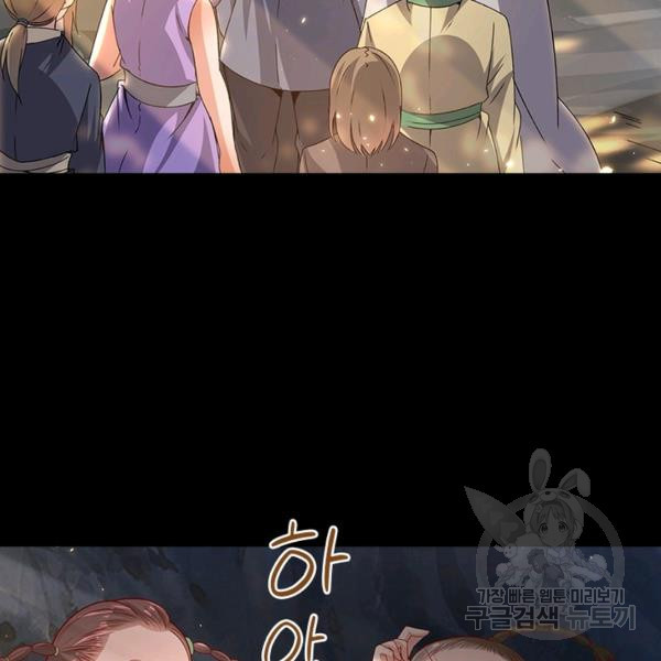 1642910450779h0yi8eff6or.jpeg