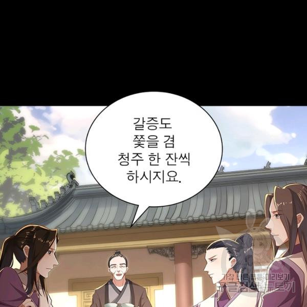16429104553281ygl29ozu3m.jpeg