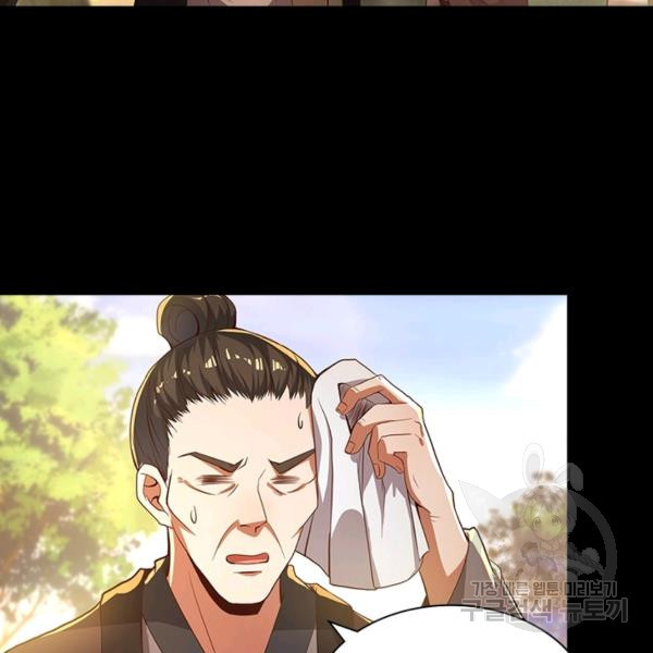 1642910455658sjuyvsiq39.jpeg