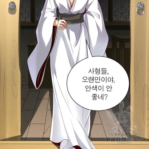 1642910456859my89niuyc1.jpeg