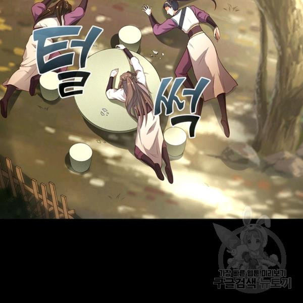 1642910457295yb4uefrotan.jpeg