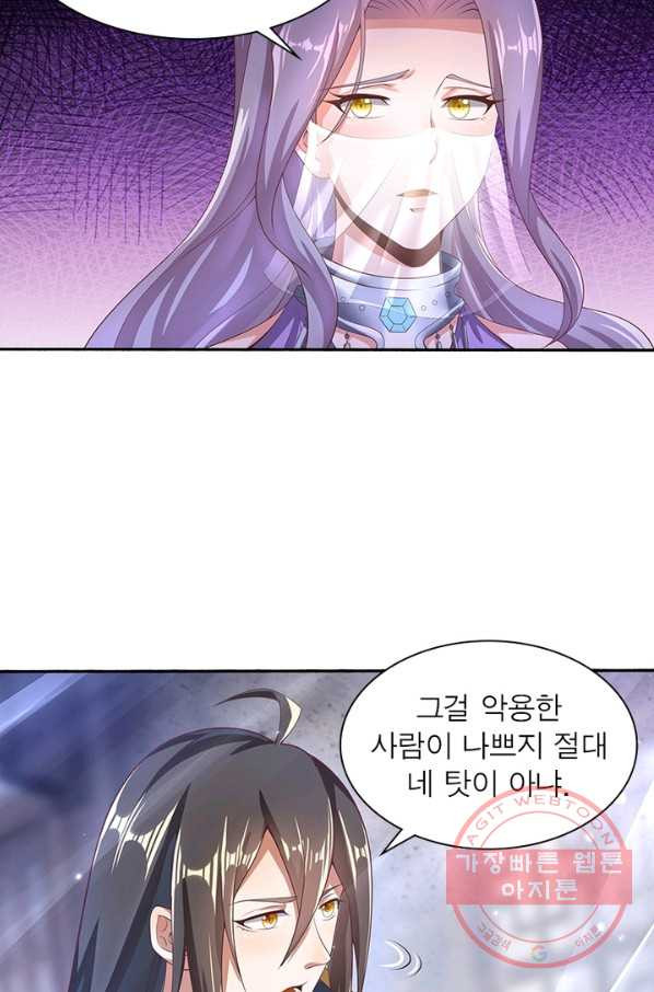 1642910476613ym4fdae69r.jpeg