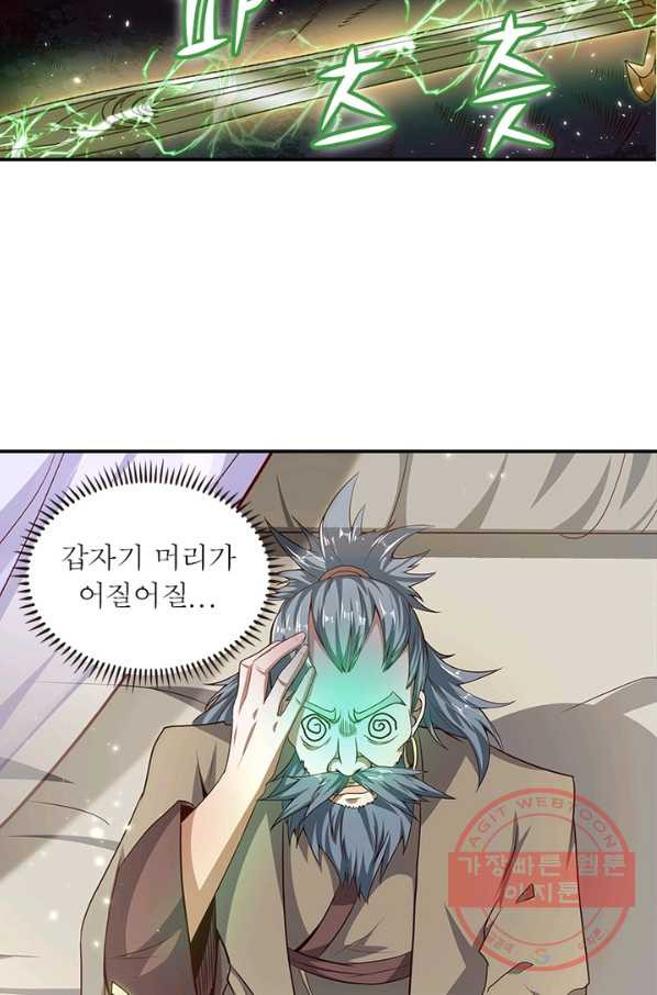 1642910485182twzg4287mn.jpeg