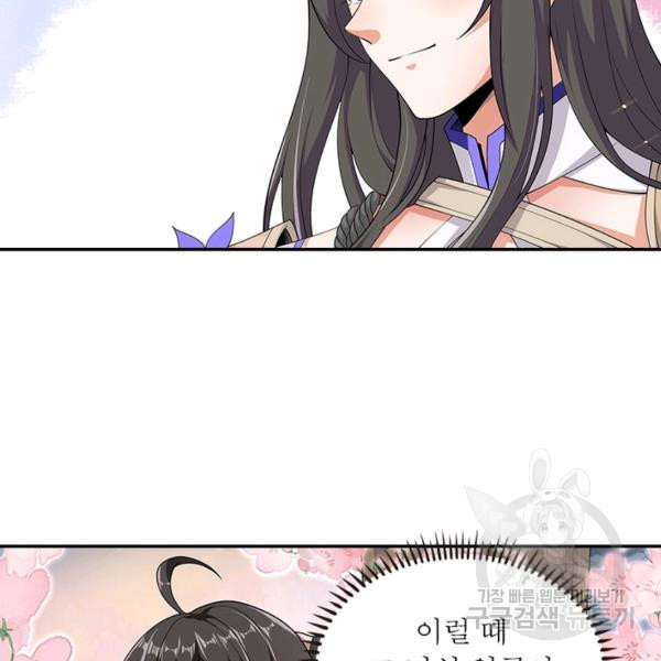 1642910503361pm6rtyu5oqc.jpeg