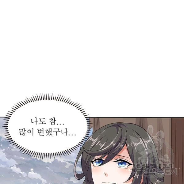 1642910503577bpudvh7k2sk.jpeg
