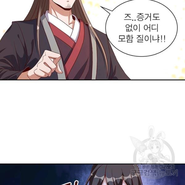 1642910506060f42nnypdh4v.jpeg