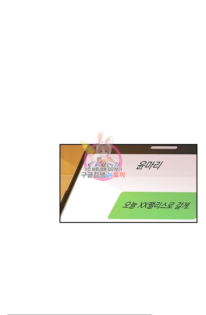 16429940049374nt6l2yaa69.jpeg