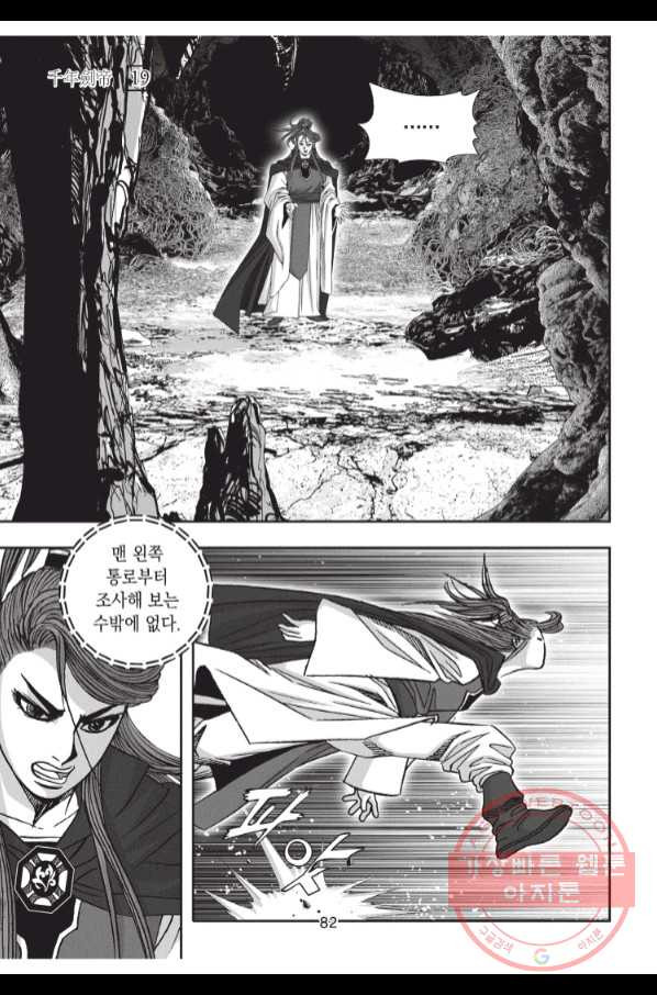 16429938517407yobw1ymmox.jpeg