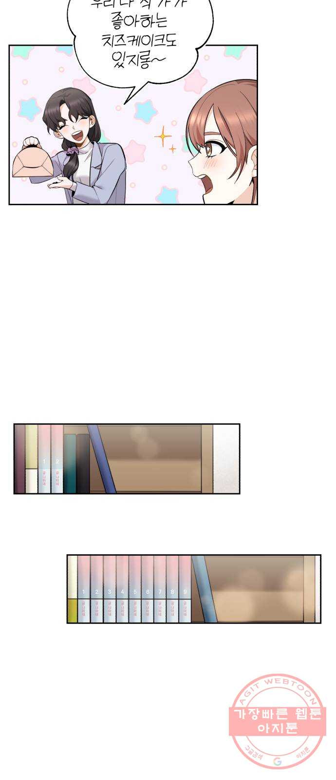 1642997611258xfrryzoobe.jpeg