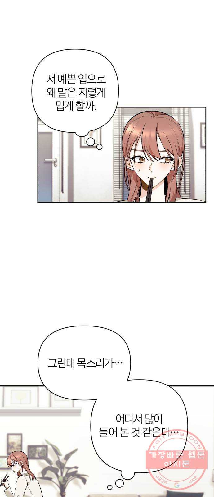 1642997613019mk0r64peq6.jpeg