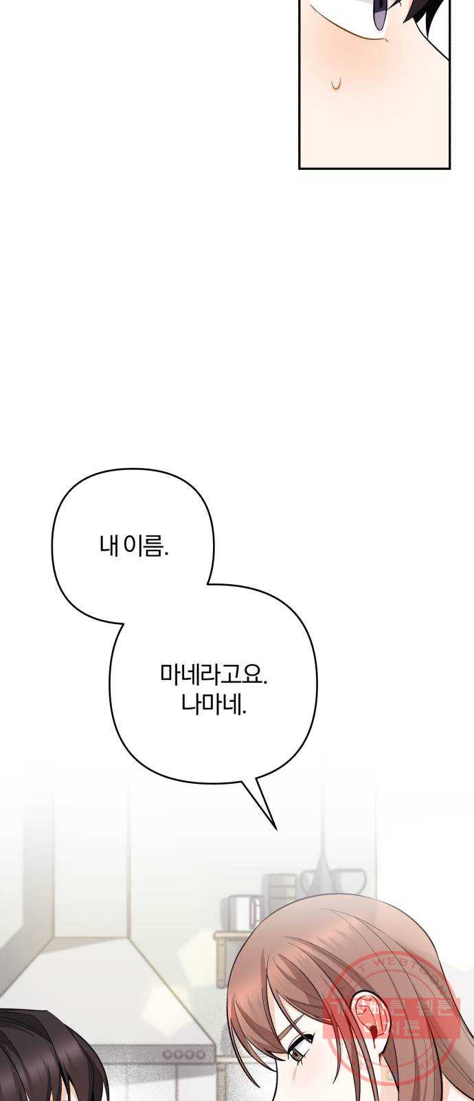 1642997614074ka1h3wvtagl.jpeg