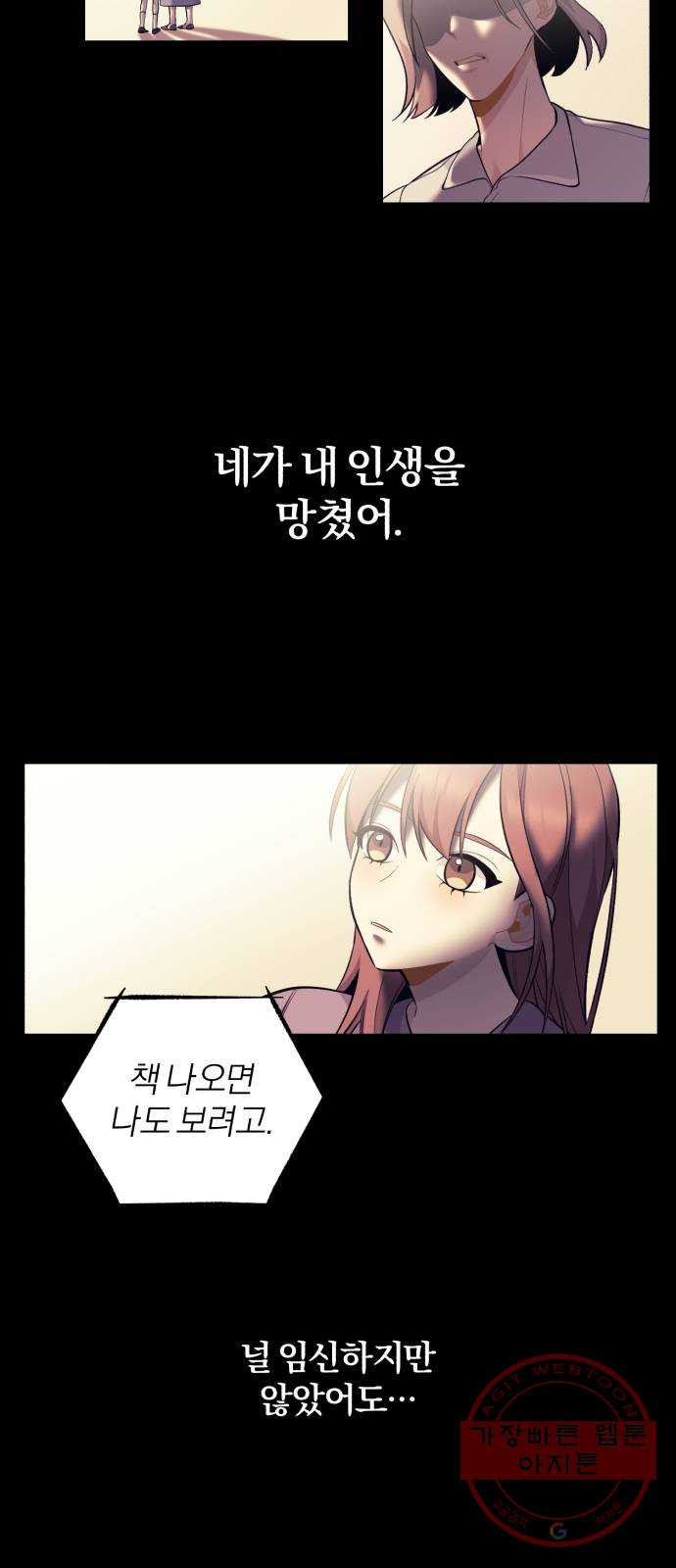 16429976168190uuiblywou6.jpeg
