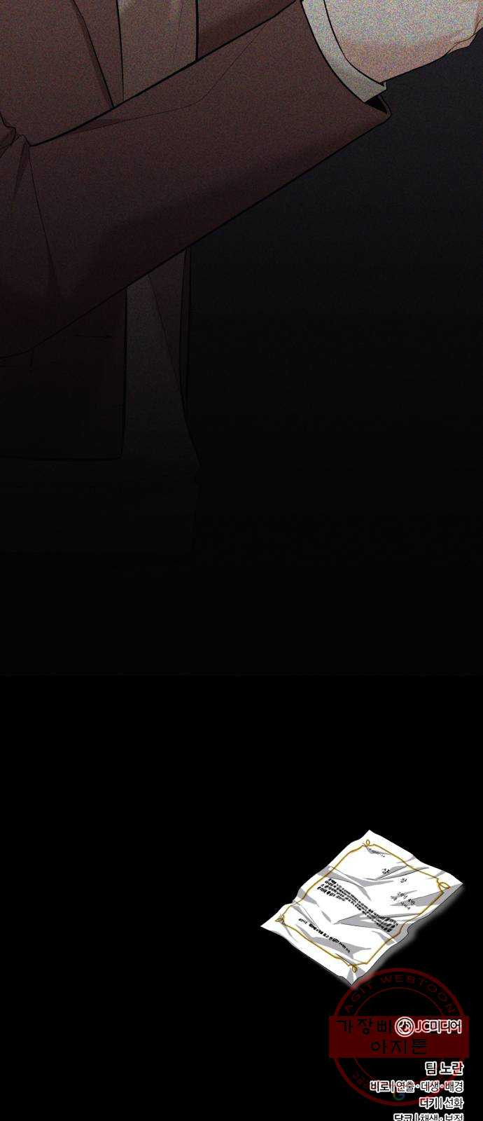 16429976175280v42cdff1e3.jpeg