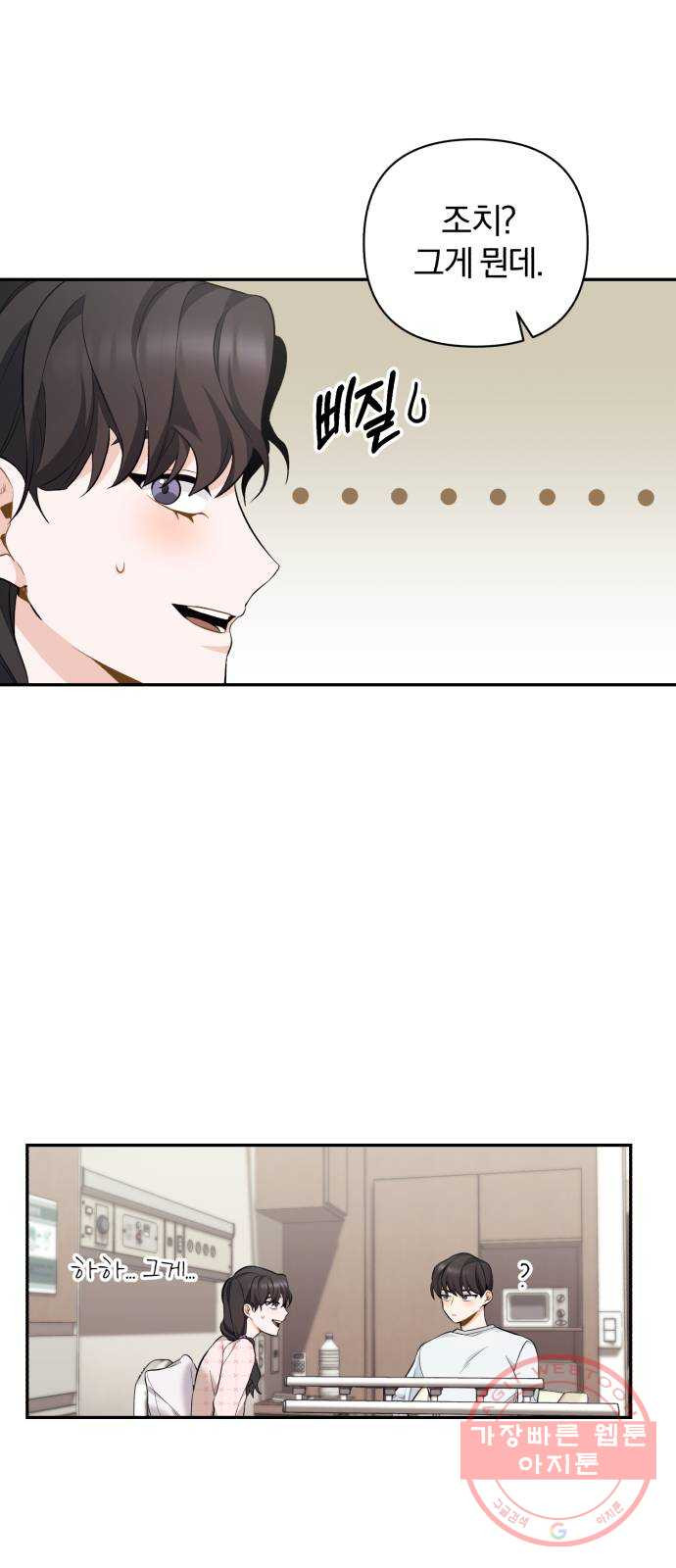 16429976343010acw7mtelo1.jpeg