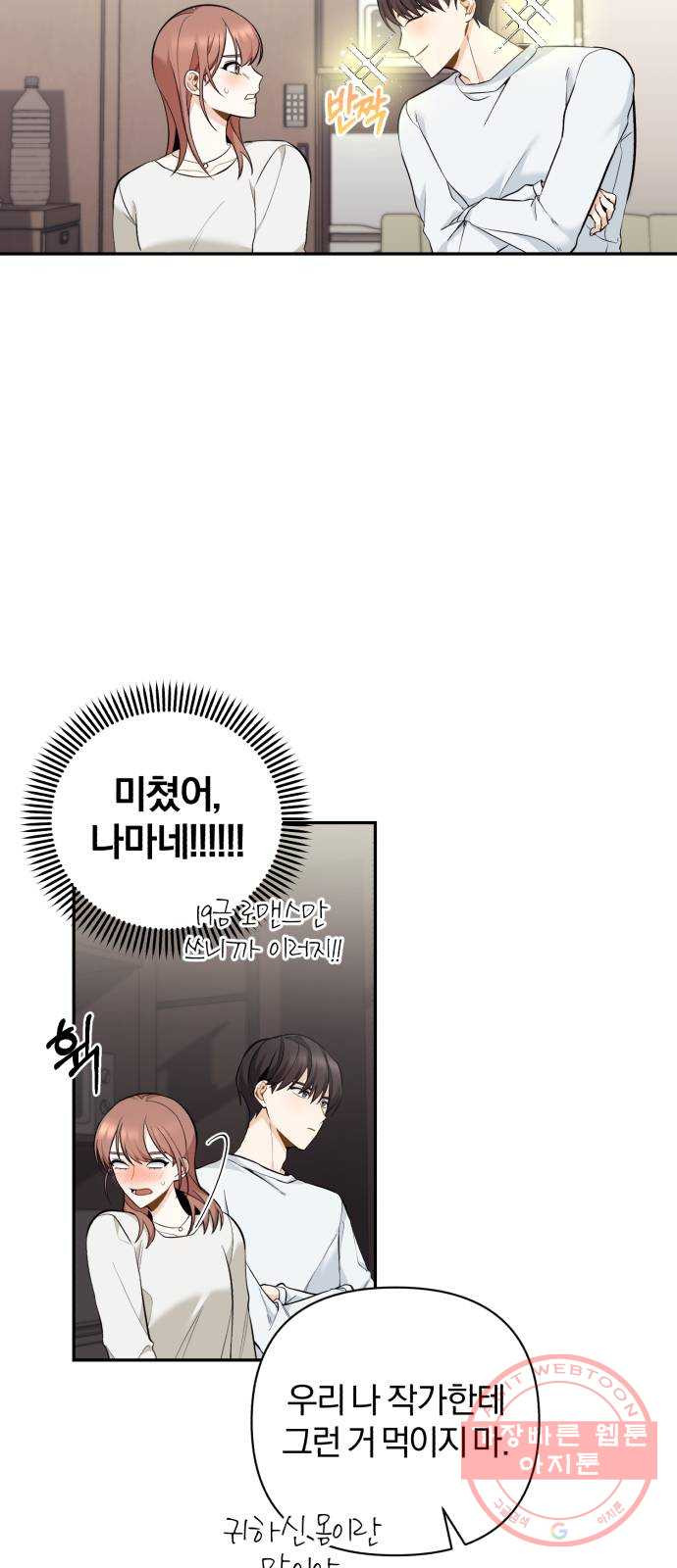 1642997635377efjhqq2y6u.jpeg