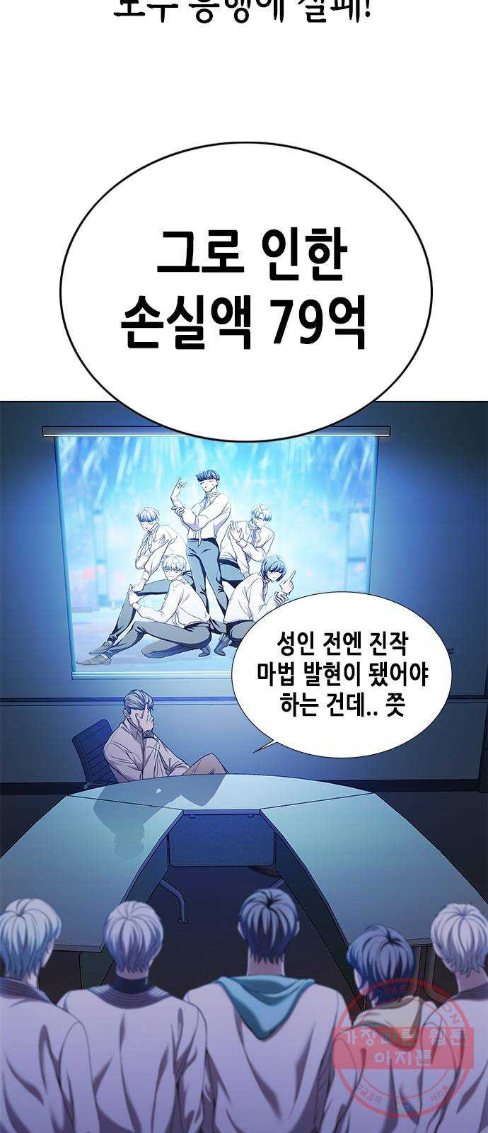 1642997721656lquq1d1bms.jpeg