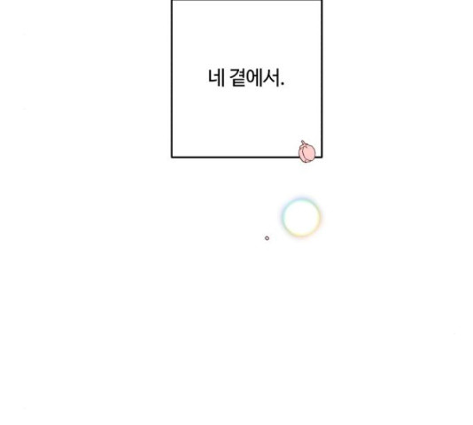 1643041480845li3sdy72r3.jpeg
