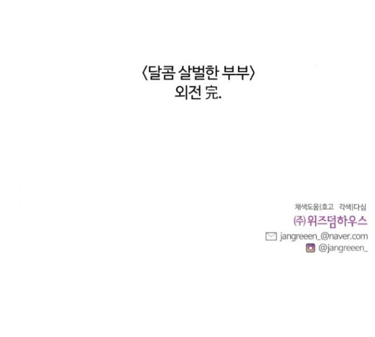 1643041480955qoq4lid6hhd.jpeg