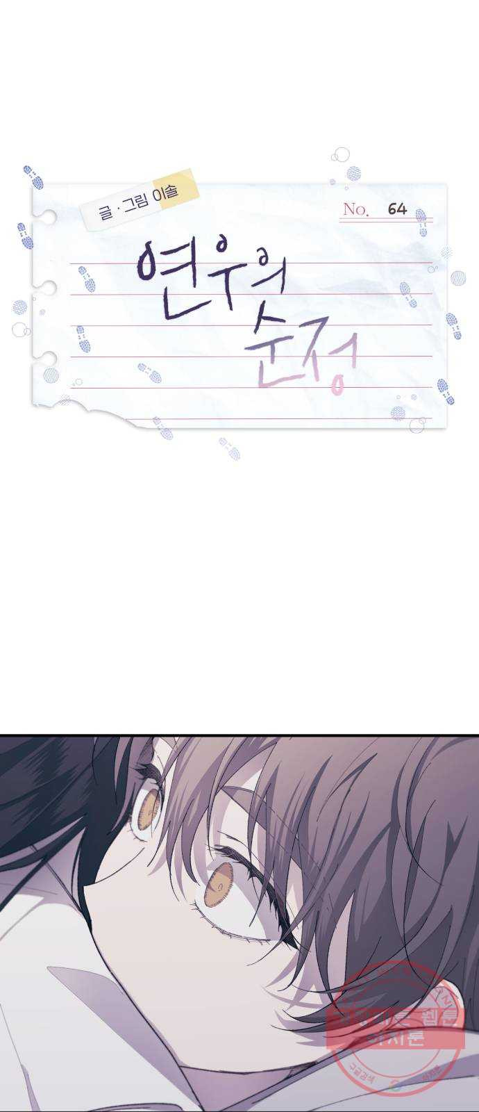 1643044279430e1ogwelclu.jpeg