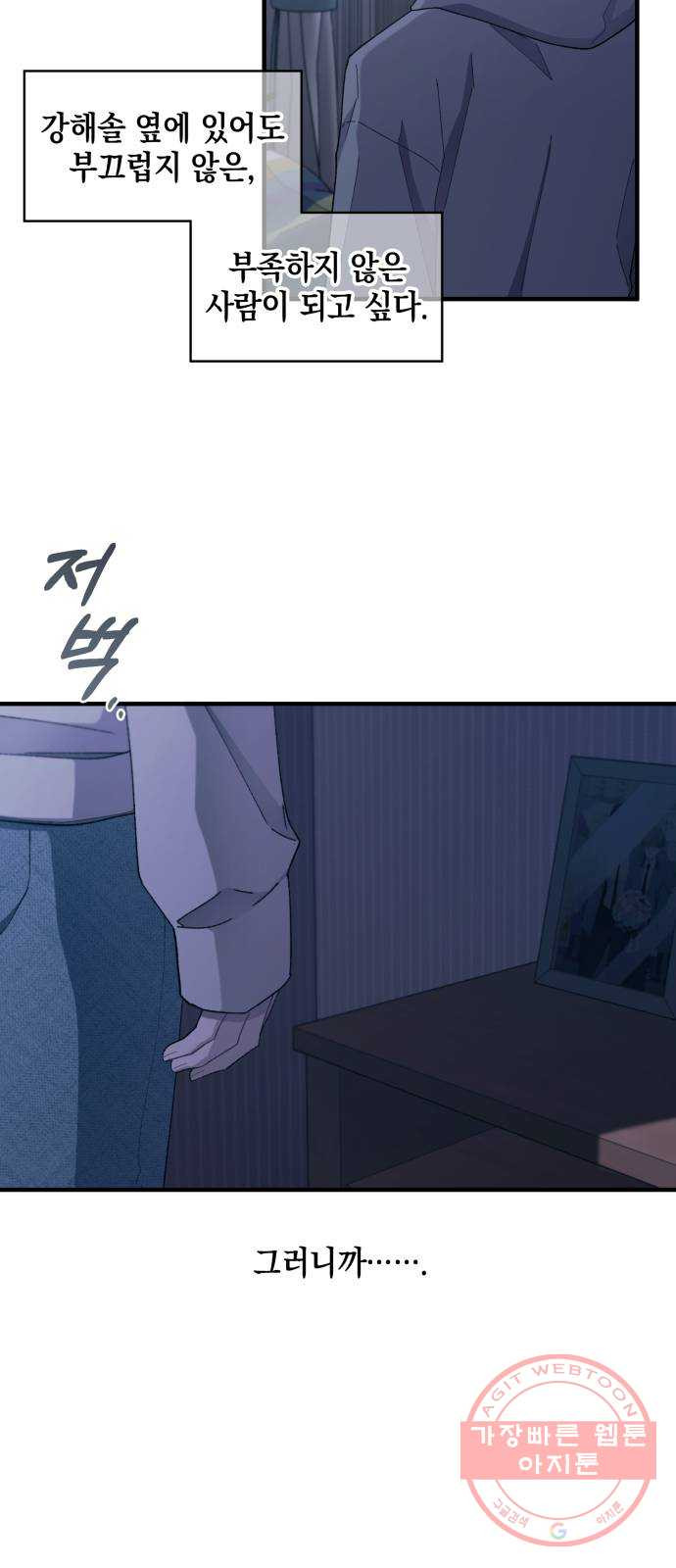 1643044287293pqgpms0681.jpeg