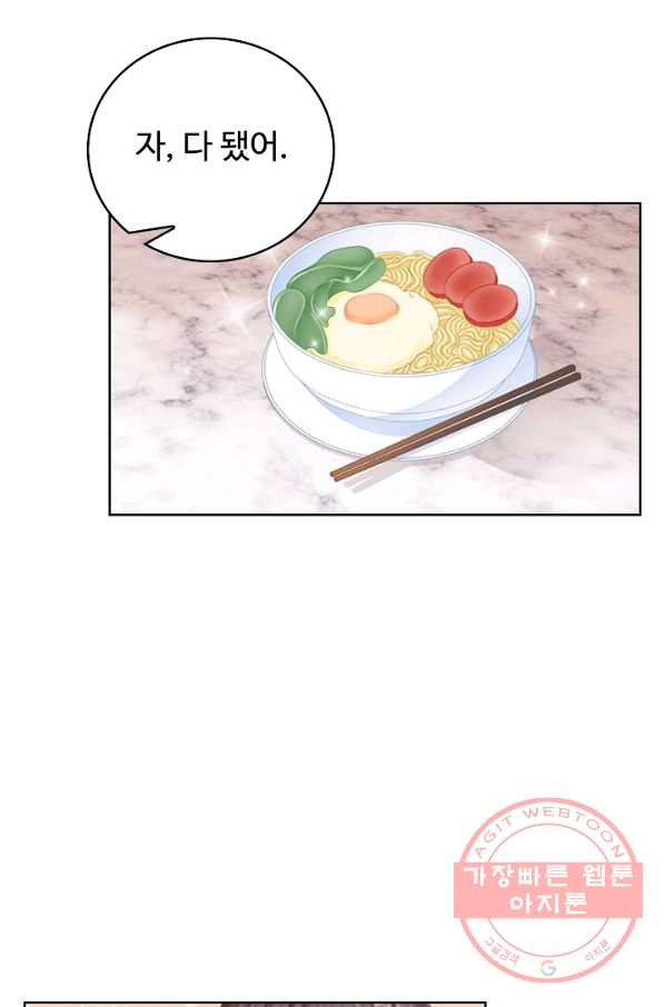 1643042122942ldhxv0oc8ul.jpeg