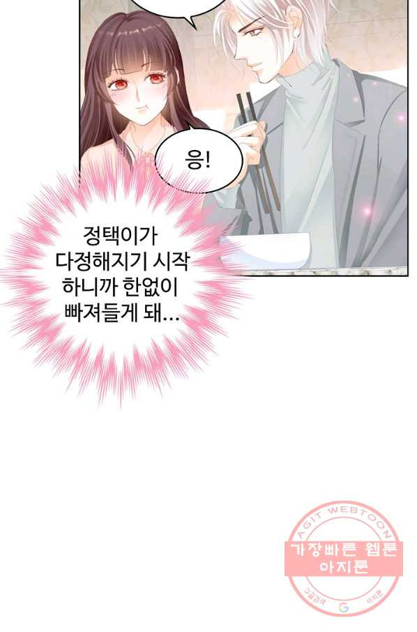 1643042123650hmiswh822gb.jpeg