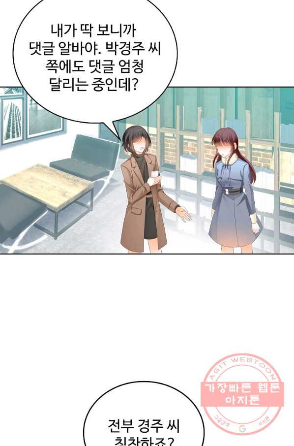 1643042130943n58lbuponto.jpeg