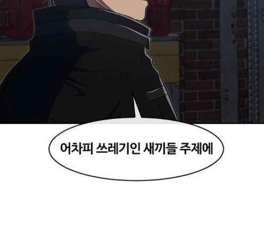 1643041454820tt73bu35we.jpeg