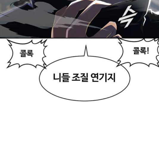 16430414574530hpes27sdbx.jpeg