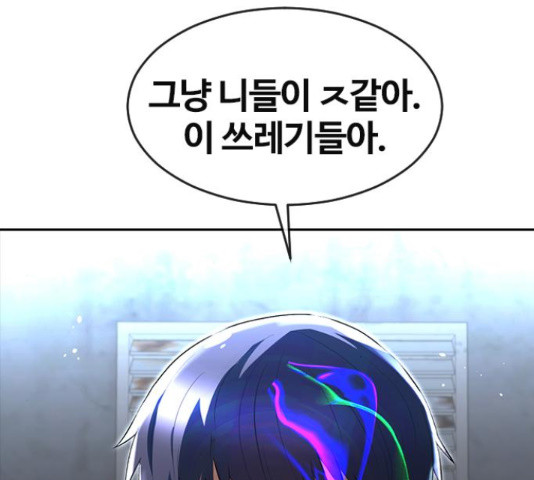 1643041464924rmb6bix3ht.jpeg